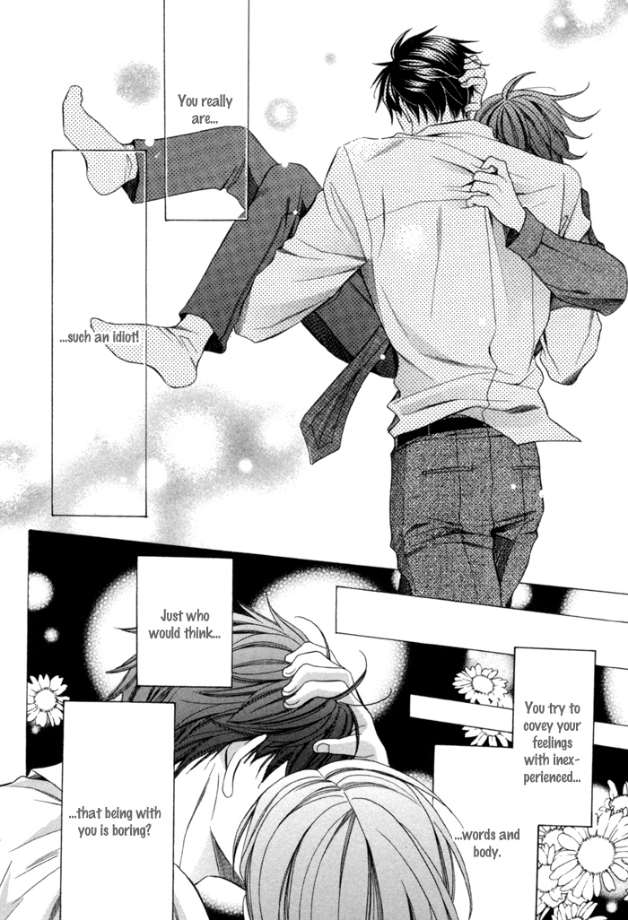Mukuchi na Koi no Tsutaekata Vol. 2 Ch. 5 第46页