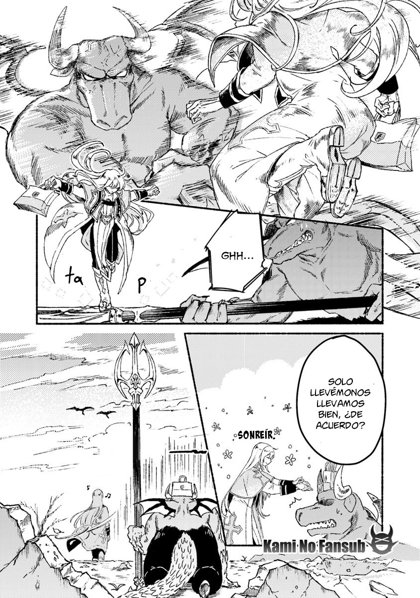 Kochira Last Boss Maoh Jou Mae "Kyoukai" Vol. 1 Ch. 1 第12页