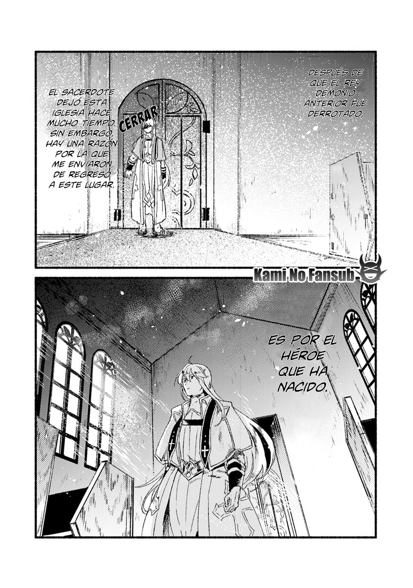 Kochira Last Boss Maoh Jou Mae "Kyoukai" Vol. 1 Ch. 1 第15页
