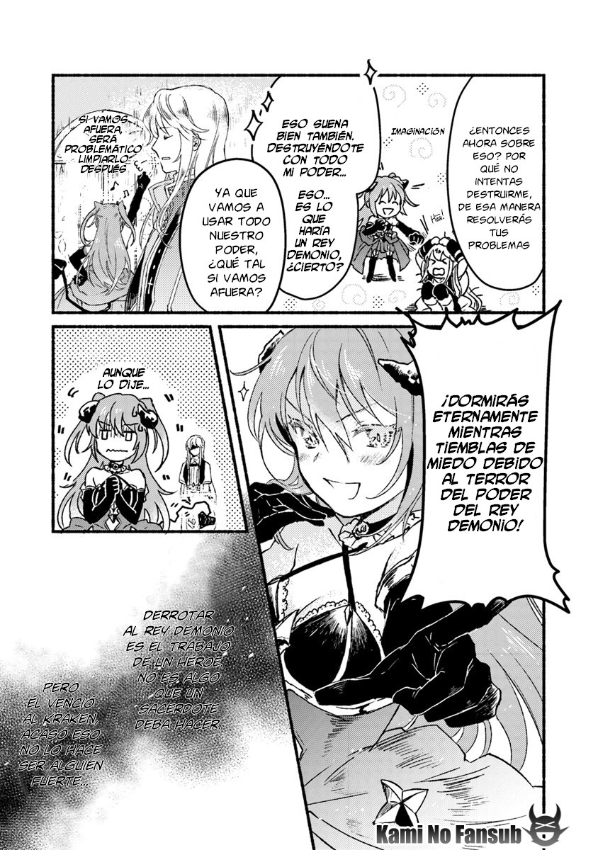 Kochira Last Boss Maoh Jou Mae "Kyoukai" Vol. 1 Ch. 1 第30页