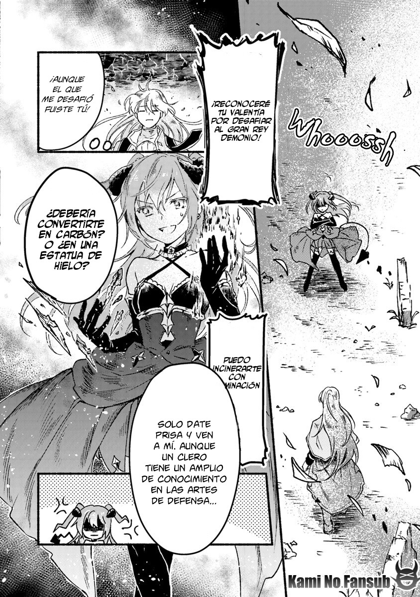 Kochira Last Boss Maoh Jou Mae "Kyoukai" Vol. 1 Ch. 1 第31页
