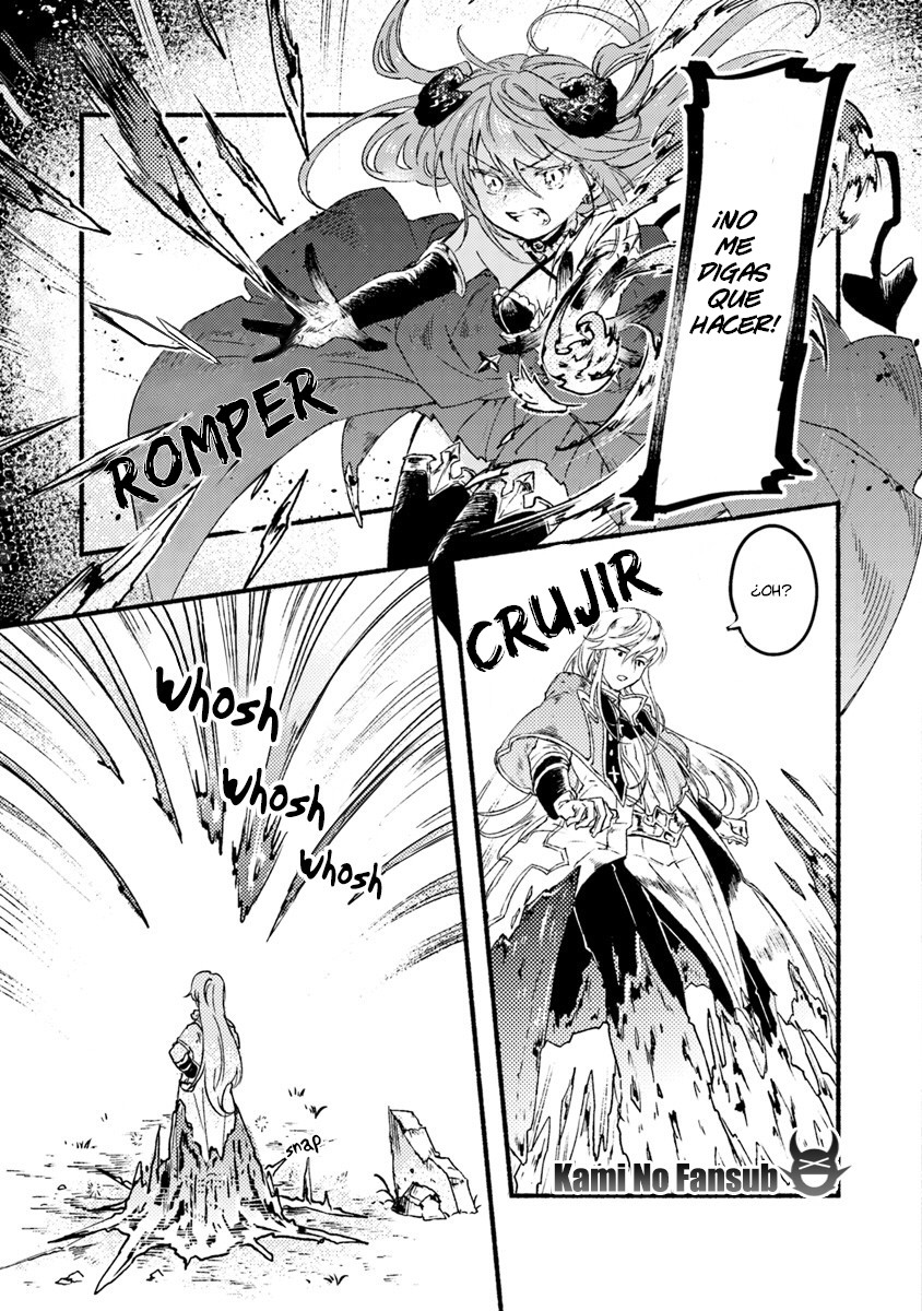 Kochira Last Boss Maoh Jou Mae "Kyoukai" Vol. 1 Ch. 1 第32页