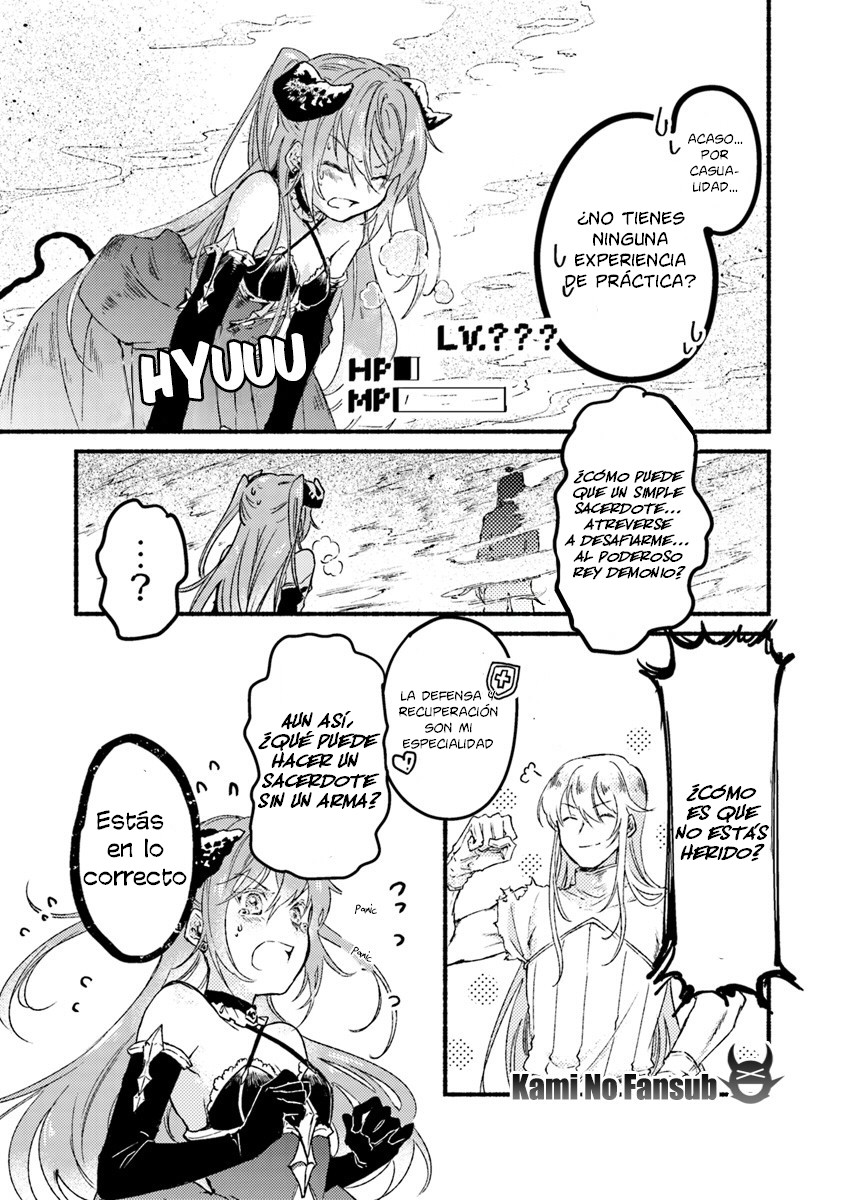 Kochira Last Boss Maoh Jou Mae "Kyoukai" Vol. 1 Ch. 1 第34页
