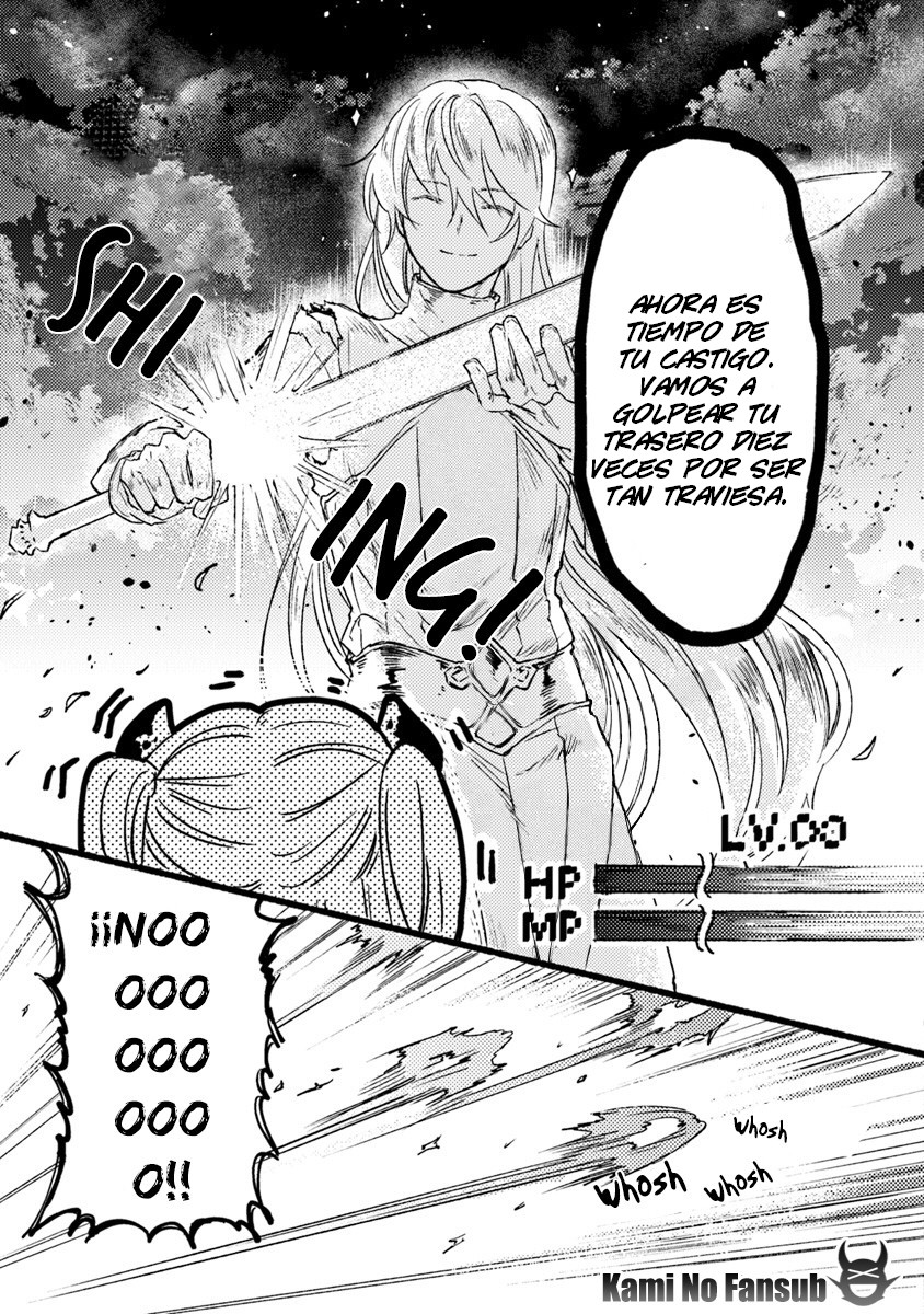 Kochira Last Boss Maoh Jou Mae "Kyoukai" Vol. 1 Ch. 1 第36页