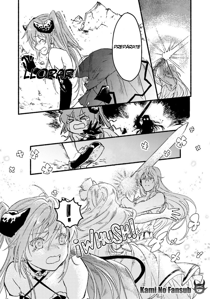 Kochira Last Boss Maoh Jou Mae "Kyoukai" Vol. 1 Ch. 1 第39页