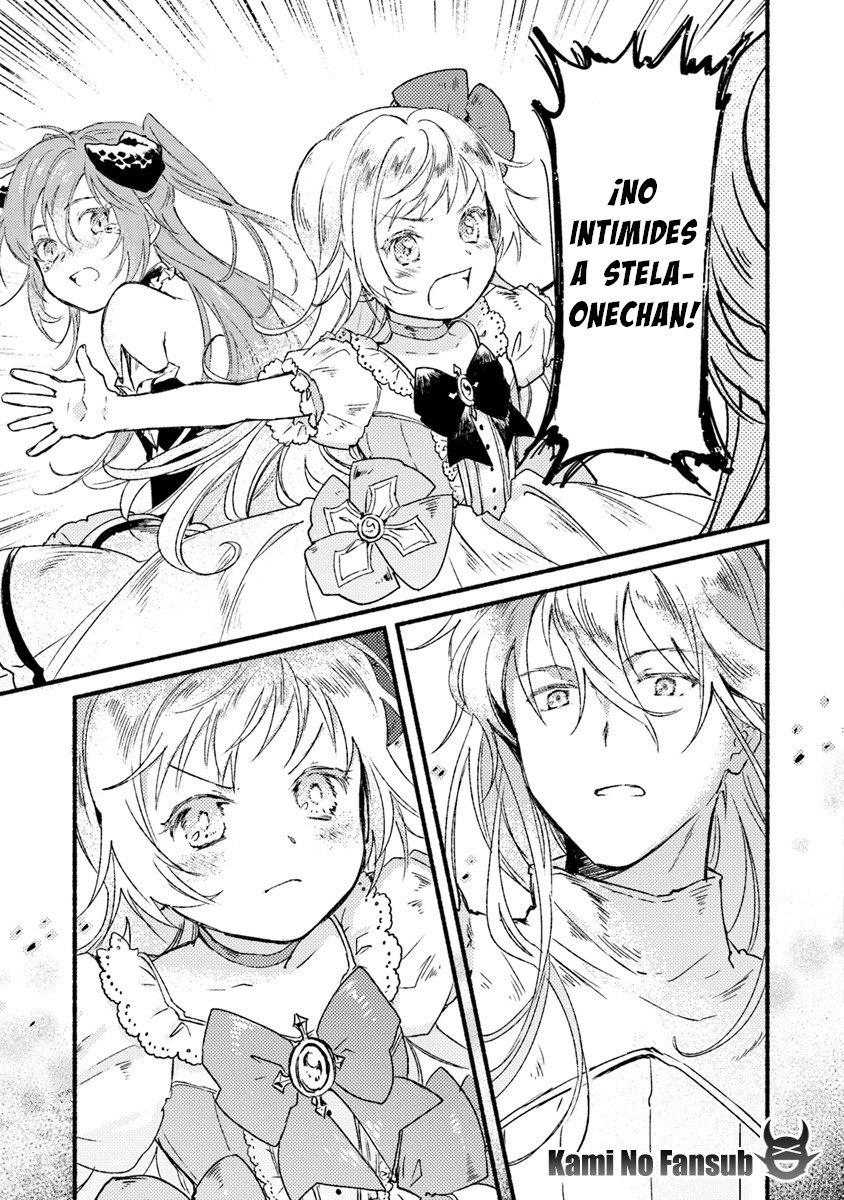 Kochira Last Boss Maoh Jou Mae "Kyoukai" Vol. 1 Ch. 1 第40页