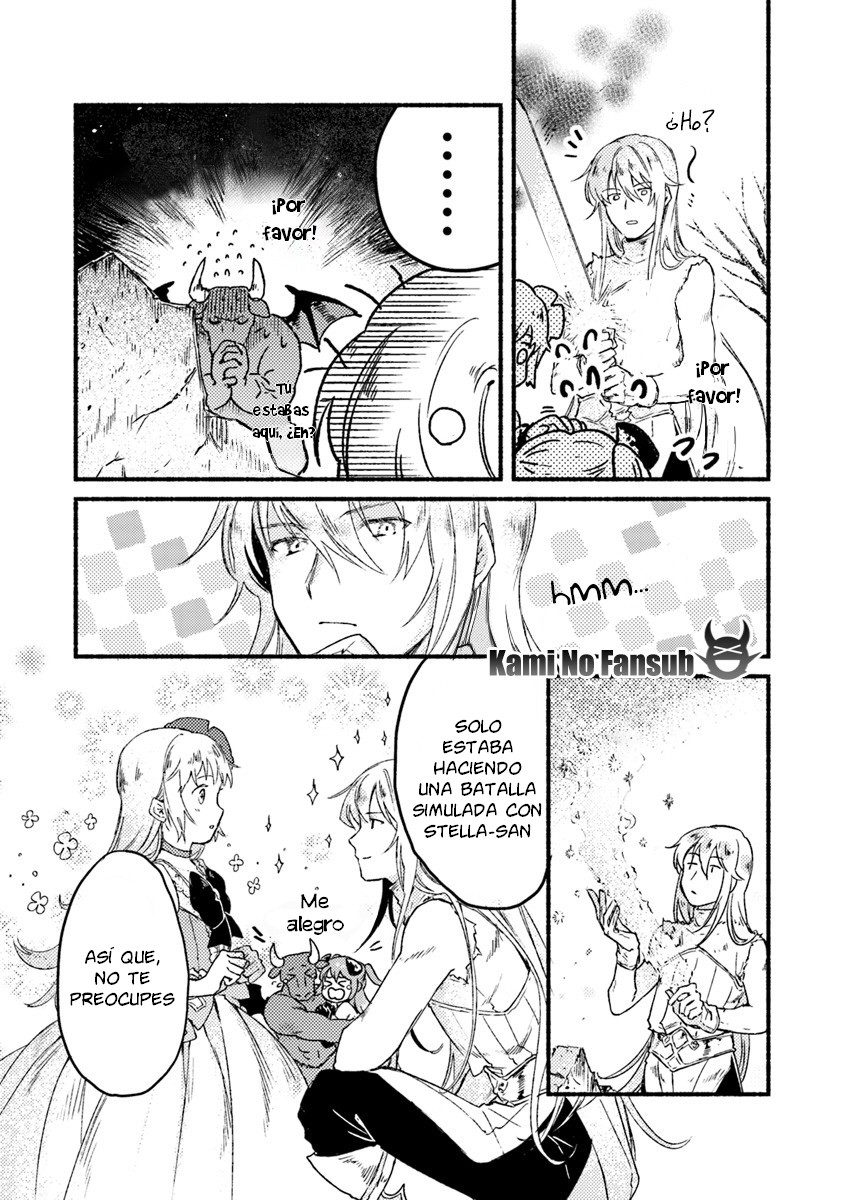 Kochira Last Boss Maoh Jou Mae "Kyoukai" Vol. 1 Ch. 1 第42页