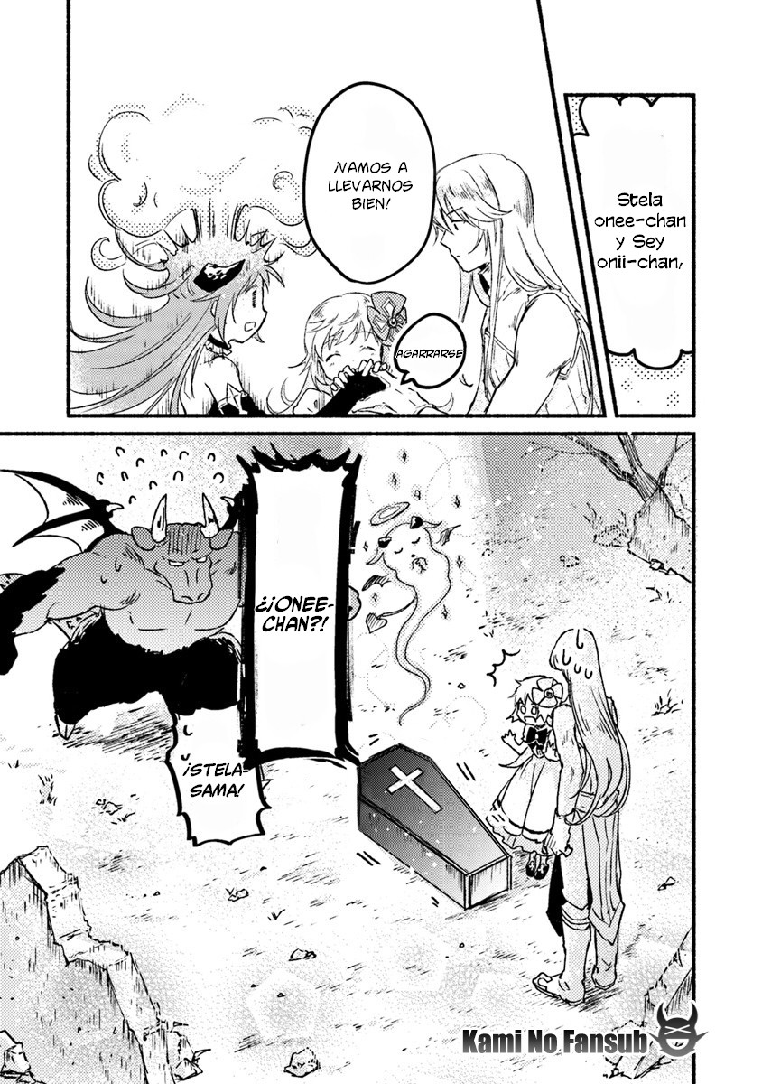 Kochira Last Boss Maoh Jou Mae "Kyoukai" Vol. 1 Ch. 1 第48页