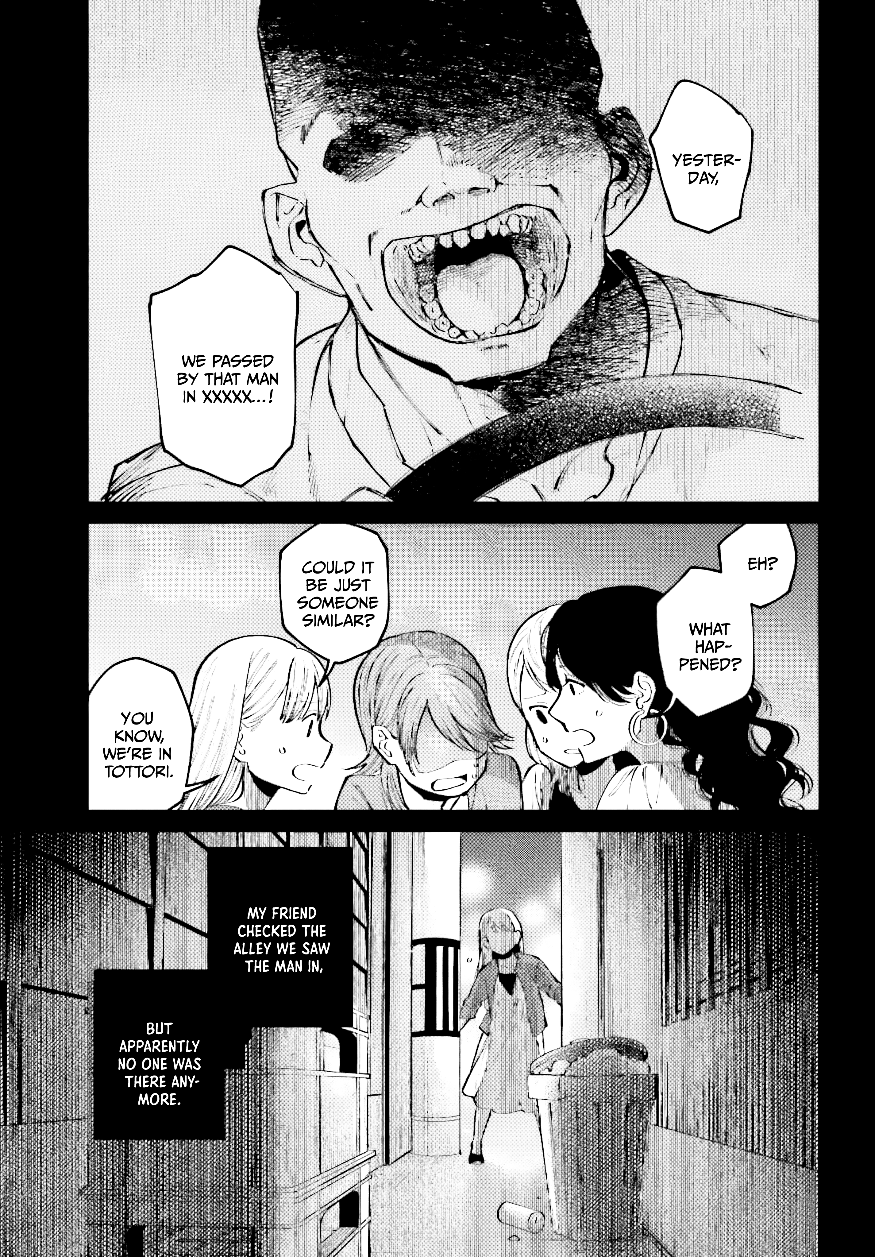Kinki Chihou no Aru Basho ni Tsuite Vol. 1 Ch. 4 第13页