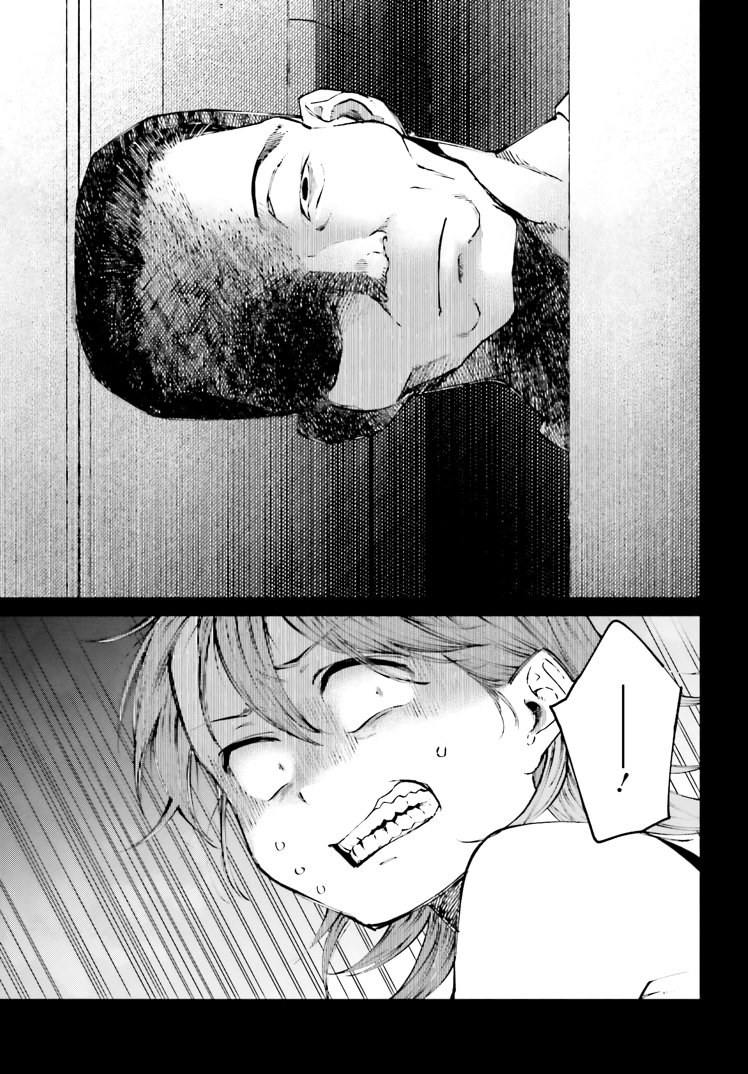 Kinki Chihou no Aru Basho ni Tsuite Vol. 1 Ch. 4 第15页