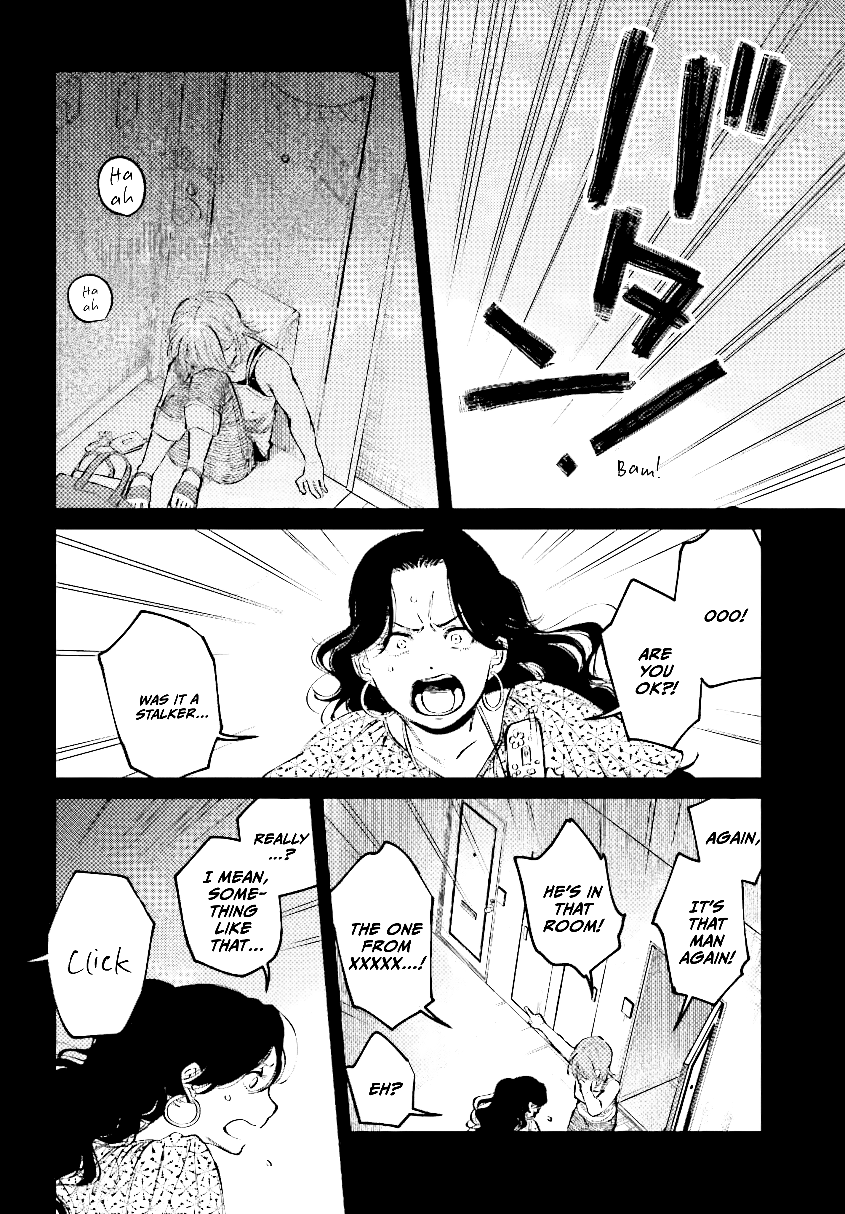 Kinki Chihou no Aru Basho ni Tsuite Vol. 1 Ch. 4 第16页