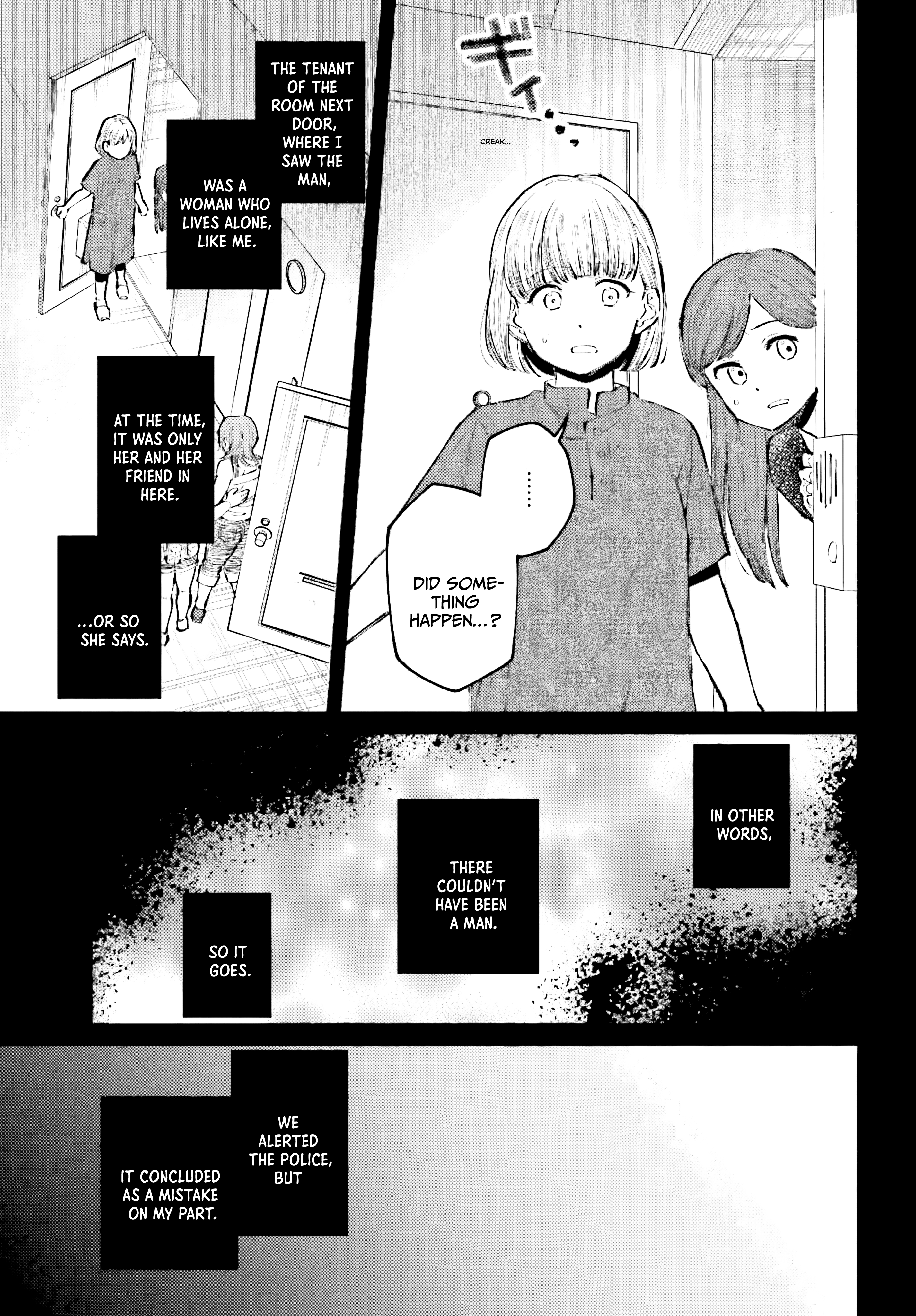 Kinki Chihou no Aru Basho ni Tsuite Vol. 1 Ch. 4 第17页