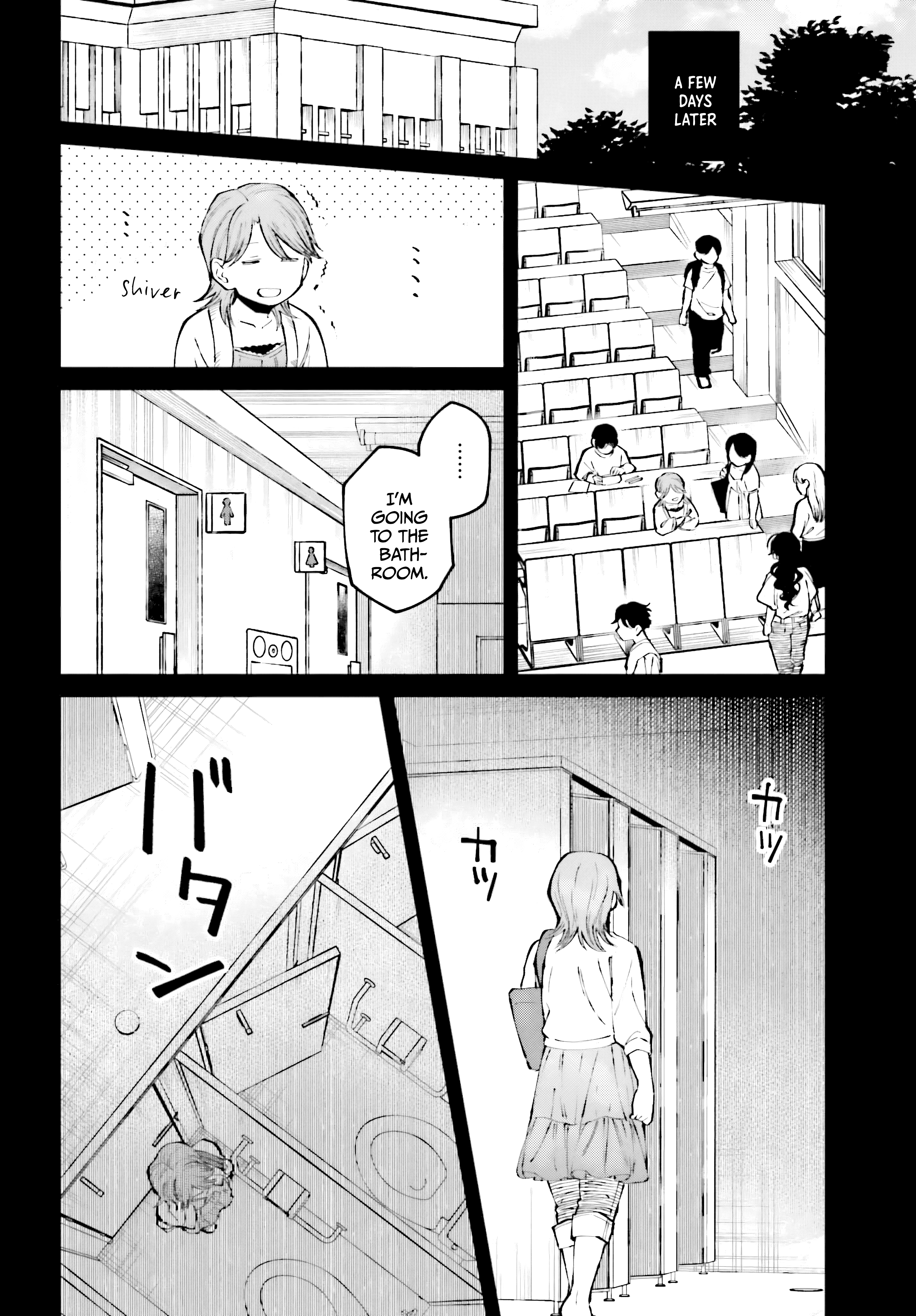 Kinki Chihou no Aru Basho ni Tsuite Vol. 1 Ch. 4 第18页