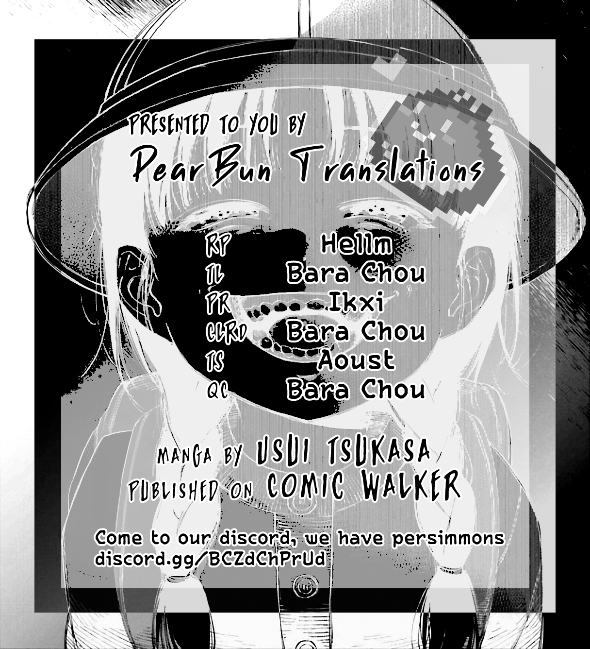 Kinki Chihou no Aru Basho ni Tsuite Vol. 1 Ch. 4 第26页
