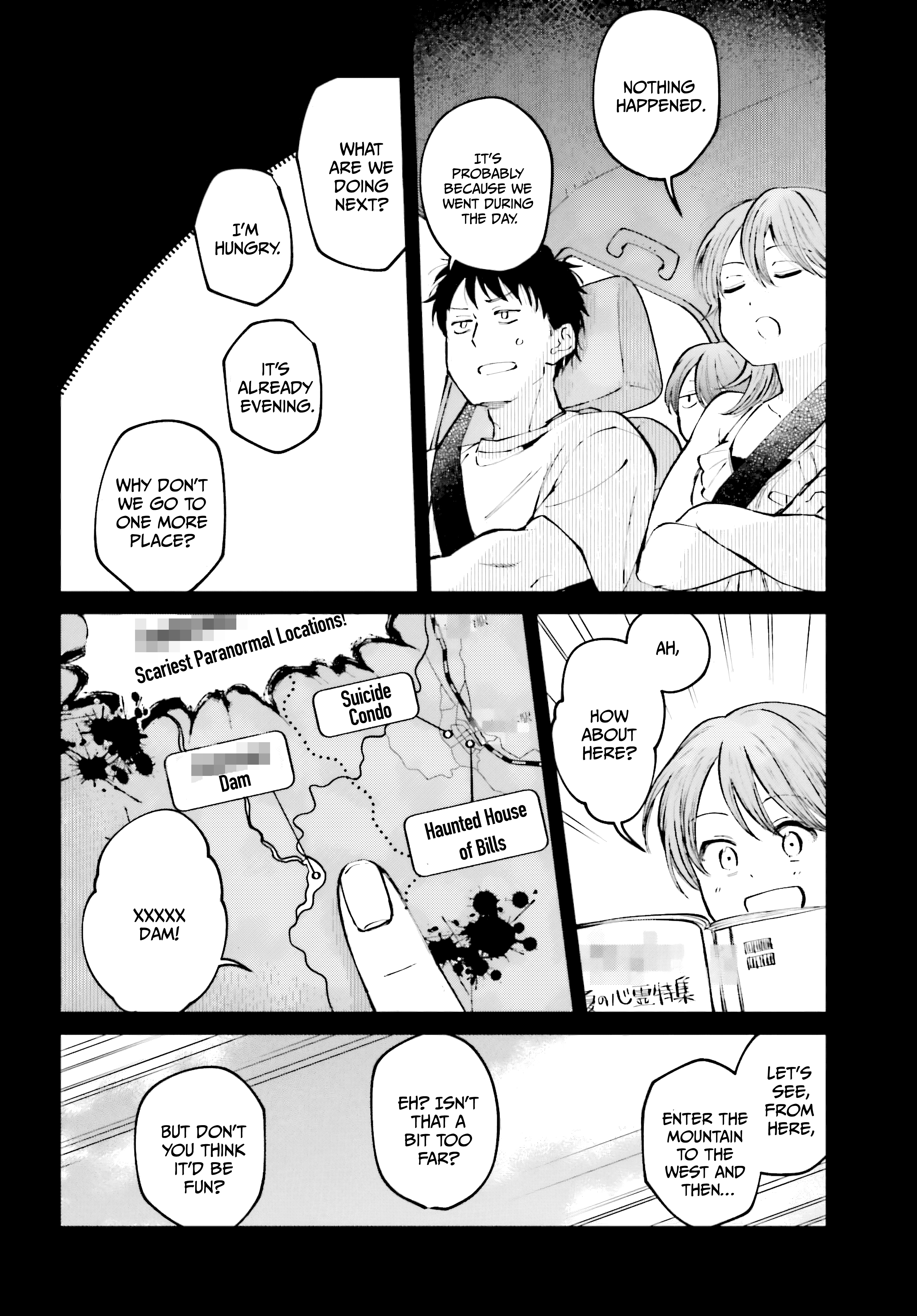 Kinki Chihou no Aru Basho ni Tsuite Vol. 1 Ch. 4 第8页