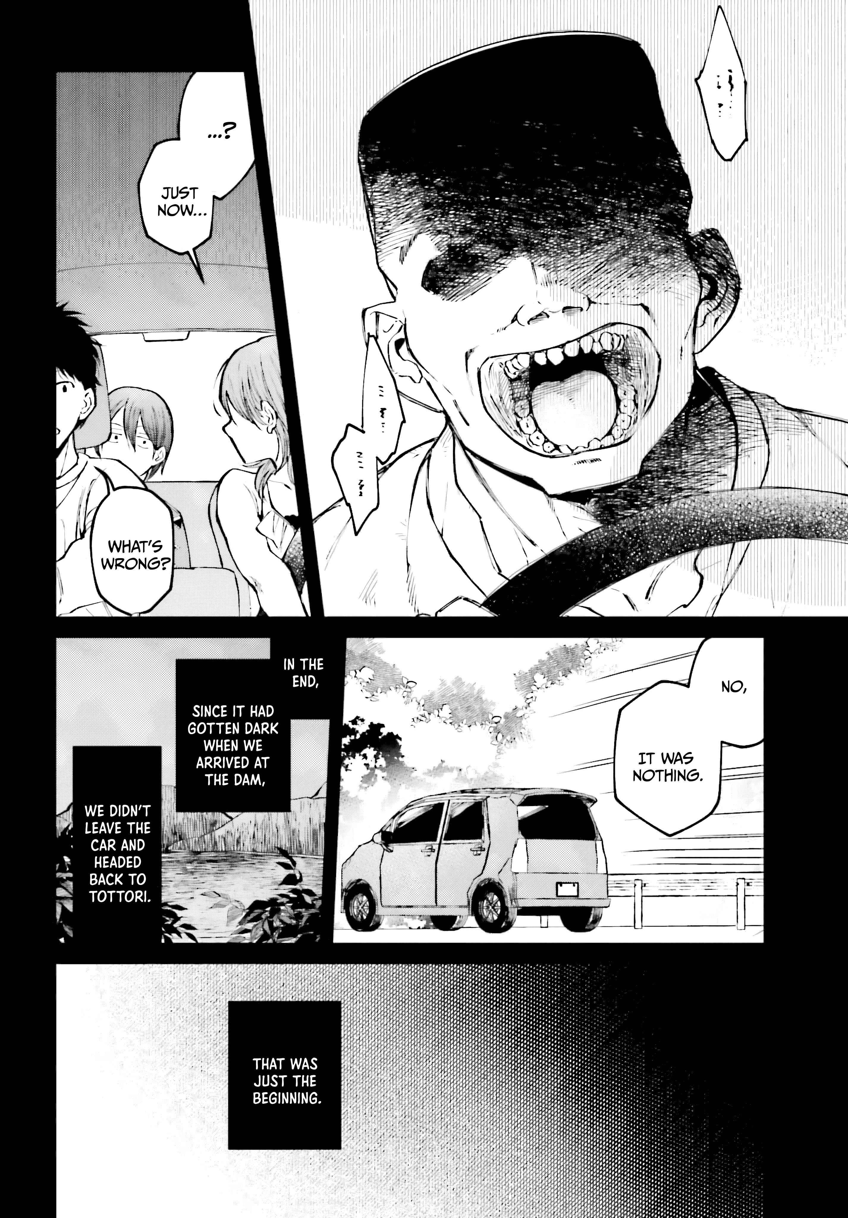 Kinki Chihou no Aru Basho ni Tsuite Vol. 1 Ch. 4 第10页