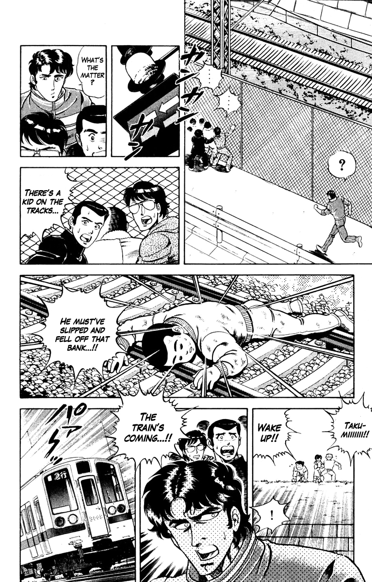 Super Doctor K A Right Arm with the Olympics at Stake 第12页