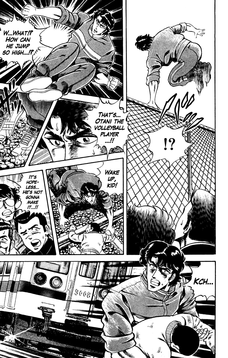 Super Doctor K A Right Arm with the Olympics at Stake 第13页
