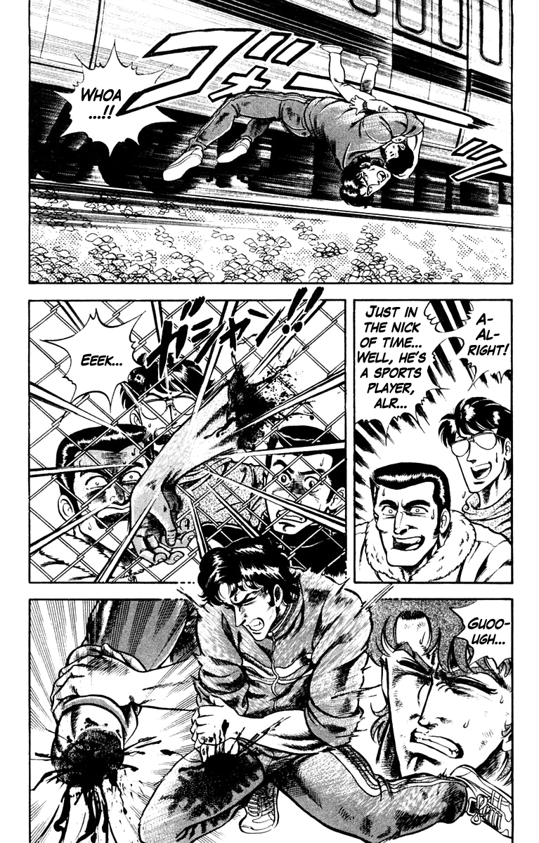 Super Doctor K A Right Arm with the Olympics at Stake 第14页