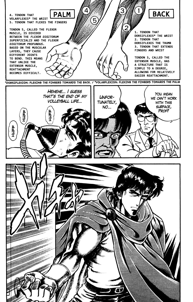 Super Doctor K A Right Arm with the Olympics at Stake 第17页