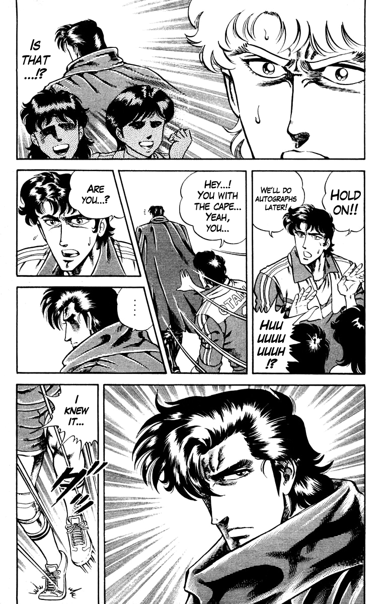 Super Doctor K A Right Arm with the Olympics at Stake 第5页