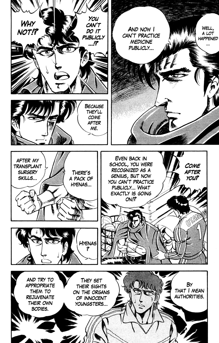 Super Doctor K A Right Arm with the Olympics at Stake 第8页