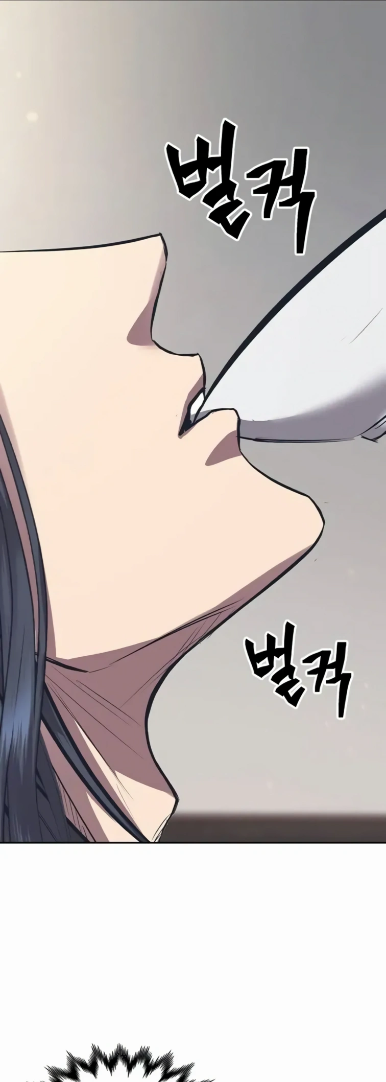 Regression of the Yong Clan Heir Ch. 1 第119页