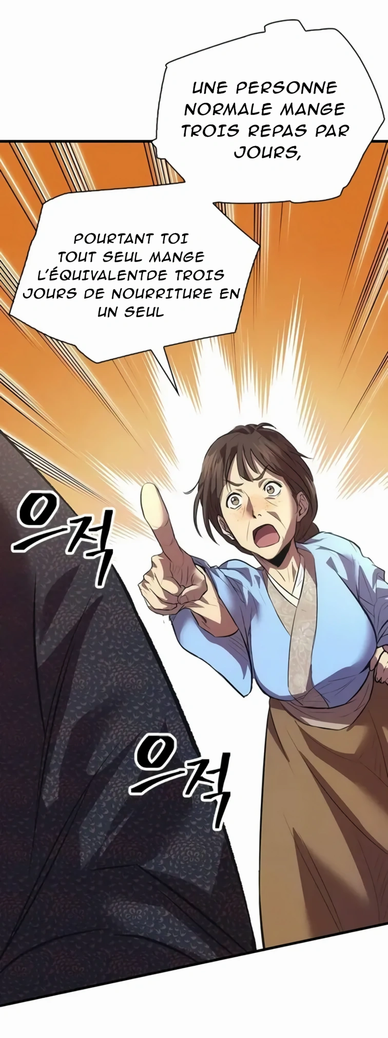 Regression of the Yong Clan Heir Ch. 1 第17页