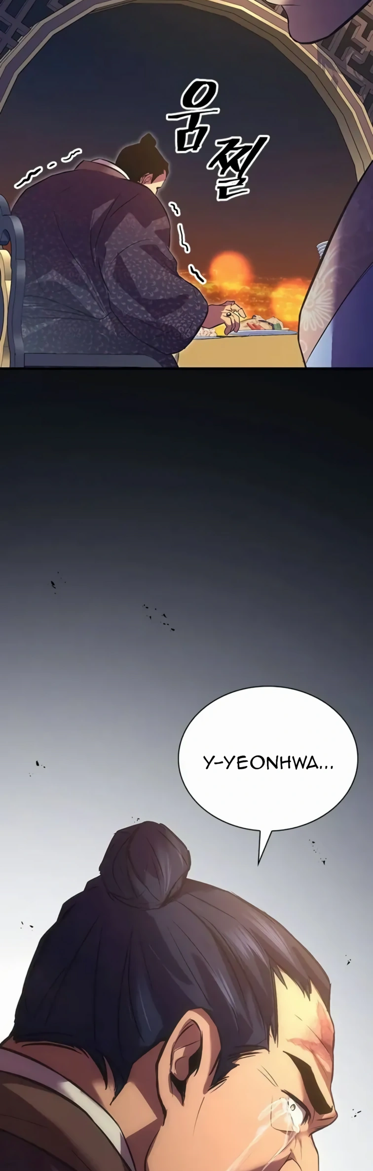 Regression of the Yong Clan Heir Ch. 1 第22页