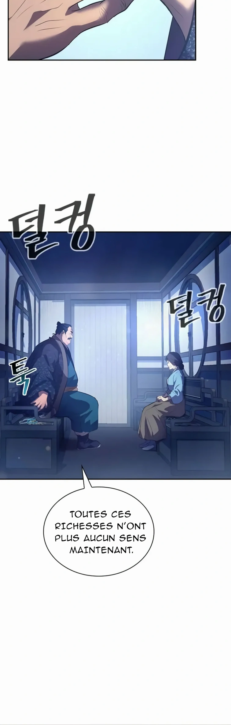 Regression of the Yong Clan Heir Ch. 1 第25页