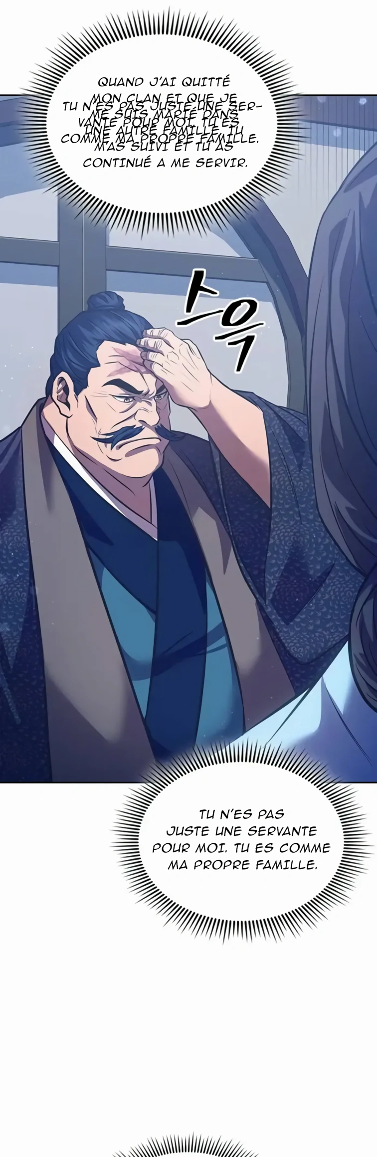 Regression of the Yong Clan Heir Ch. 1 第32页