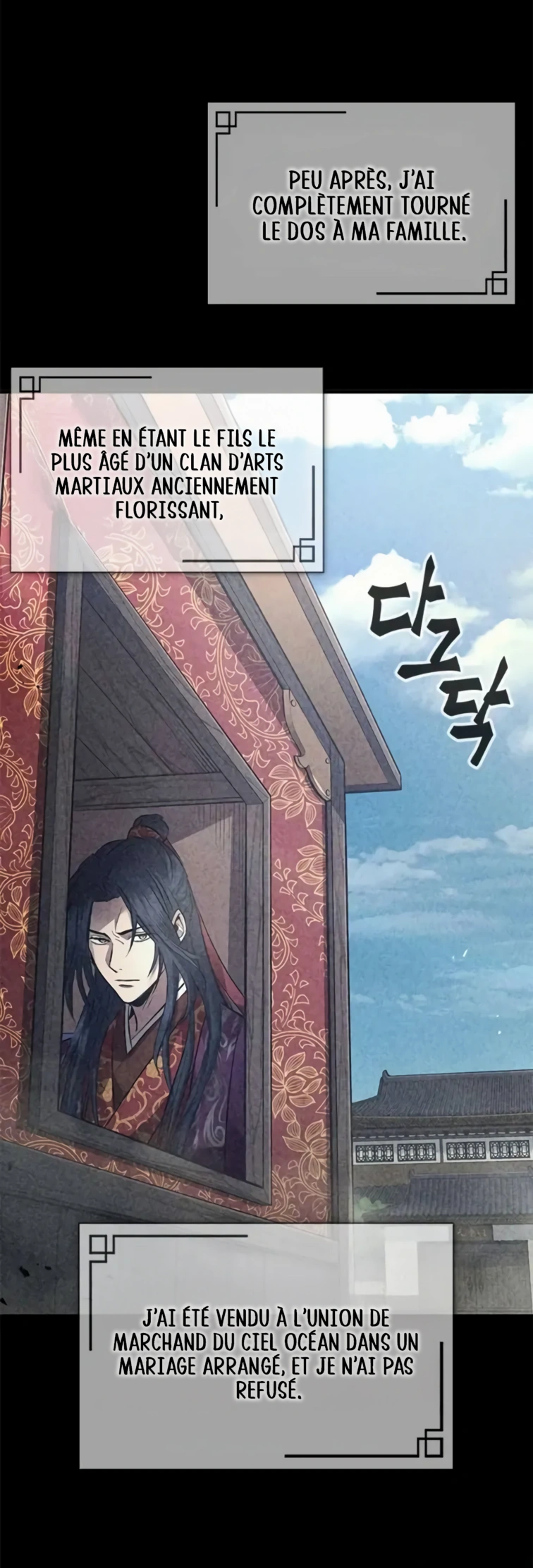 Regression of the Yong Clan Heir Ch. 1 第38页