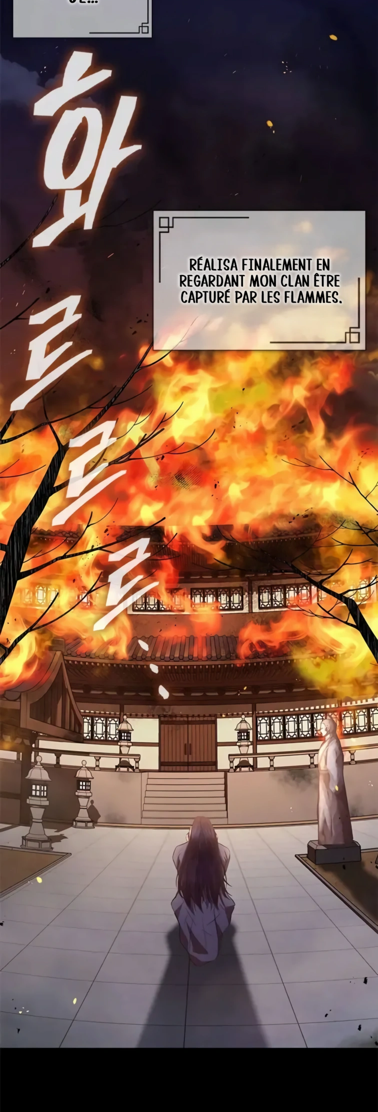 Regression of the Yong Clan Heir Ch. 1 第40页