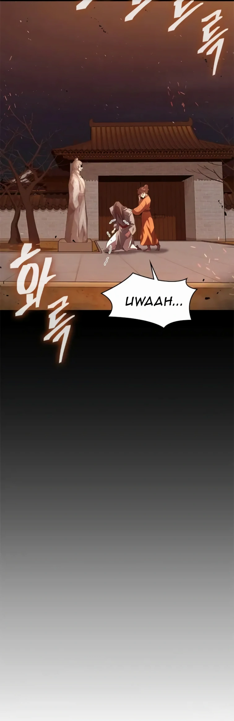 Regression of the Yong Clan Heir Ch. 1 第46页
