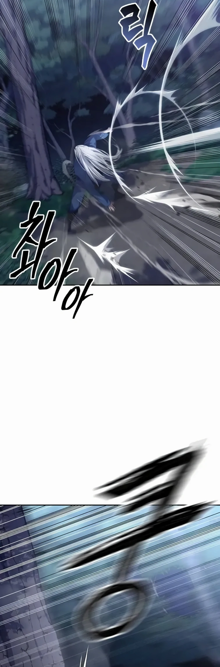 Regression of the Yong Clan Heir Ch. 1 第58页