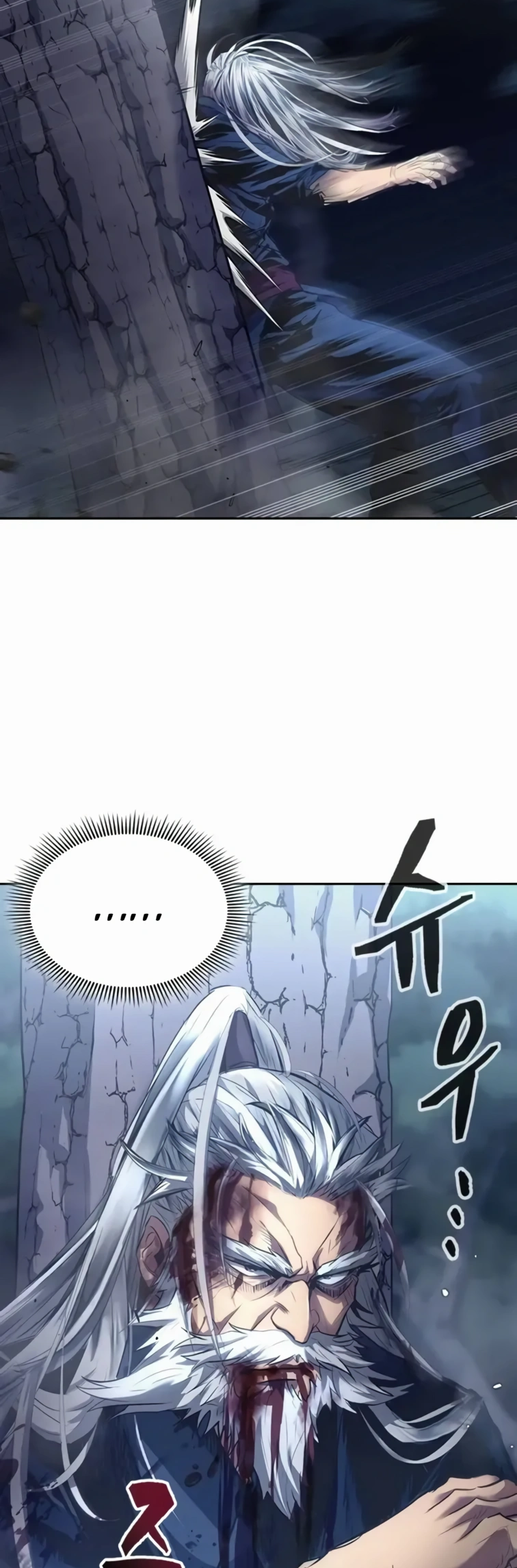 Regression of the Yong Clan Heir Ch. 1 第59页