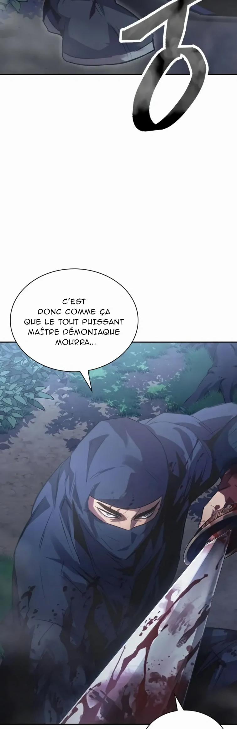 Regression of the Yong Clan Heir Ch. 1 第66页