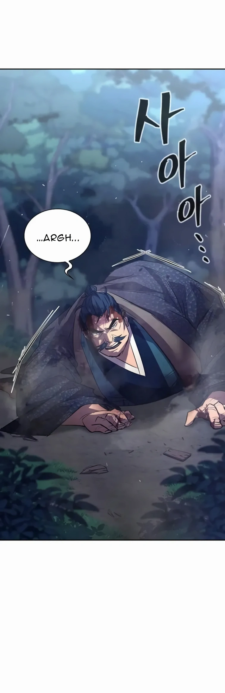 Regression of the Yong Clan Heir Ch. 1 第70页