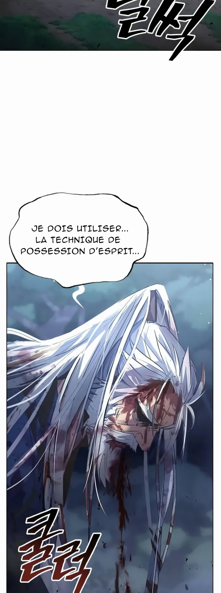 Regression of the Yong Clan Heir Ch. 1 第78页