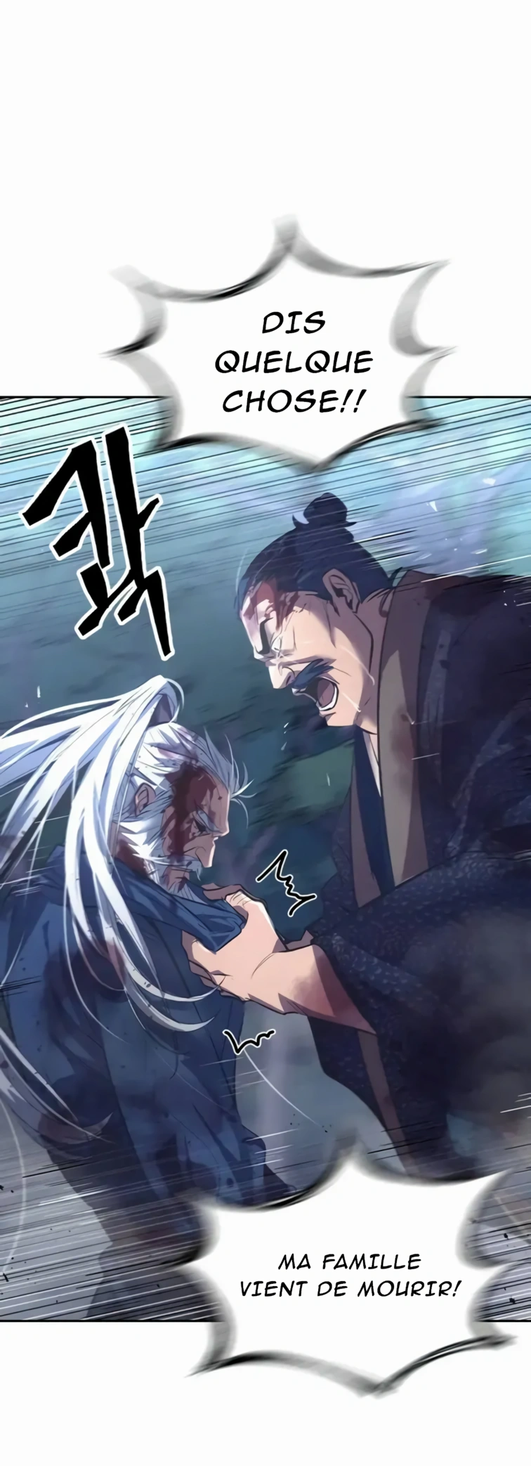 Regression of the Yong Clan Heir Ch. 1 第82页