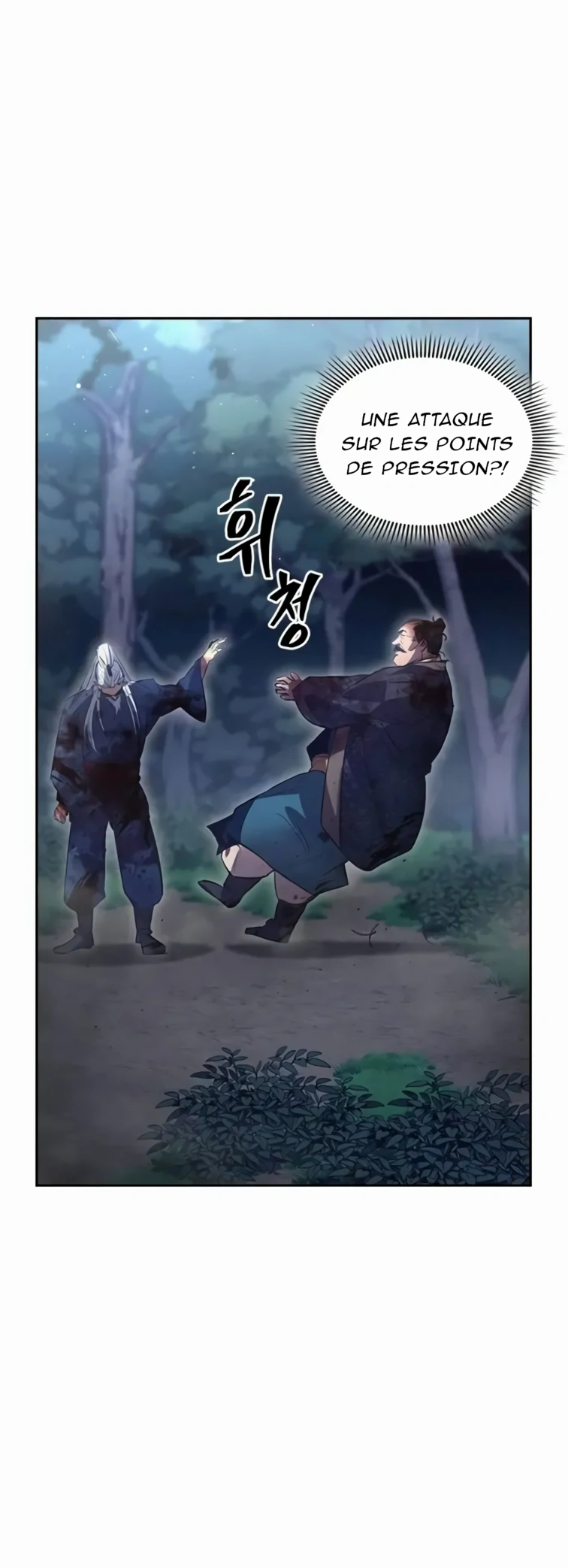 Regression of the Yong Clan Heir Ch. 1 第86页