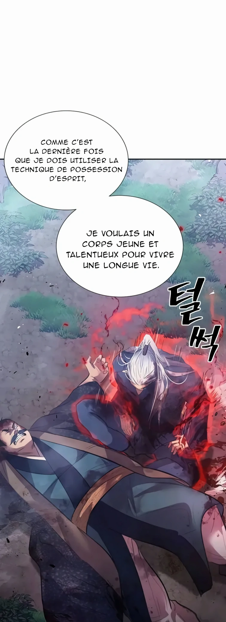 Regression of the Yong Clan Heir Ch. 1 第91页