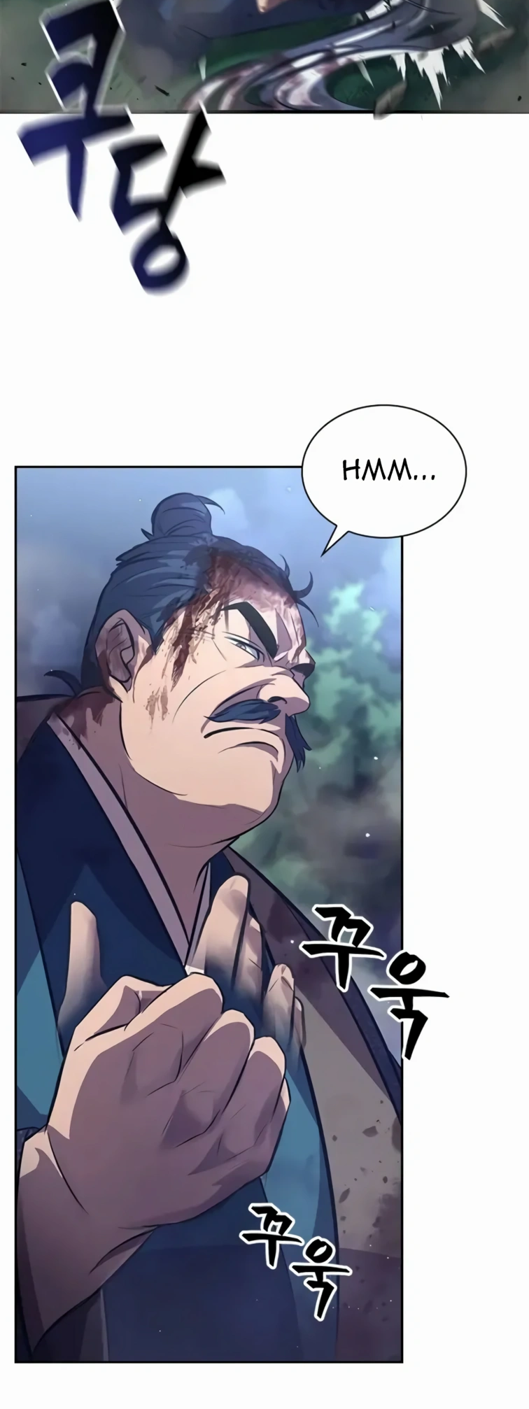 Regression of the Yong Clan Heir Ch. 1 第100页