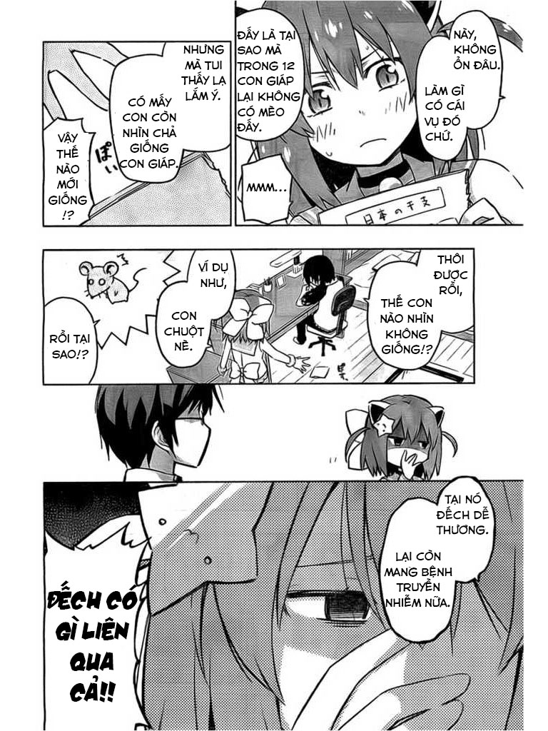Etotama 第5页