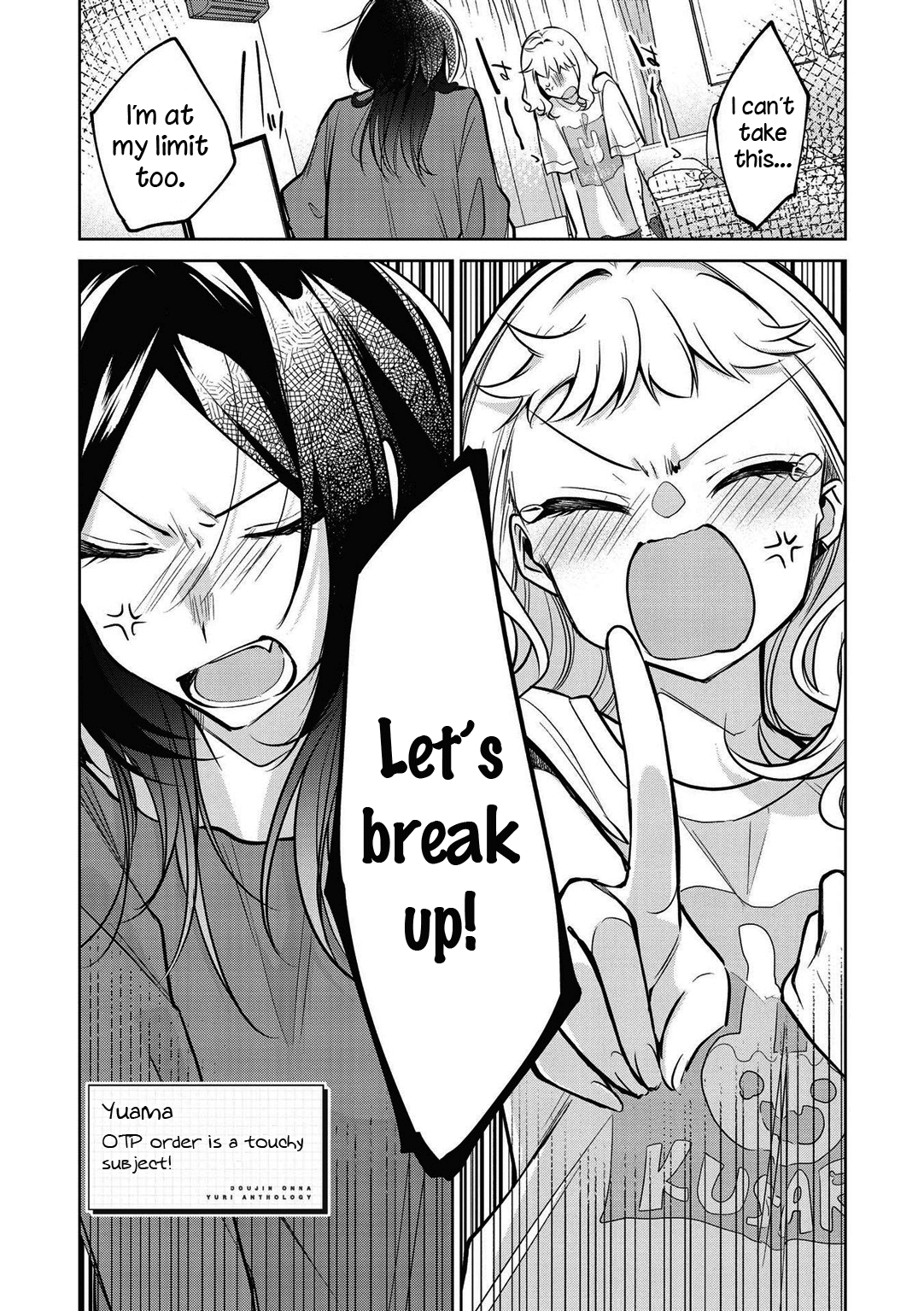 Doujin Onna Yuri Anthology OTP order is a touchy subject! (Yuama) 第1页