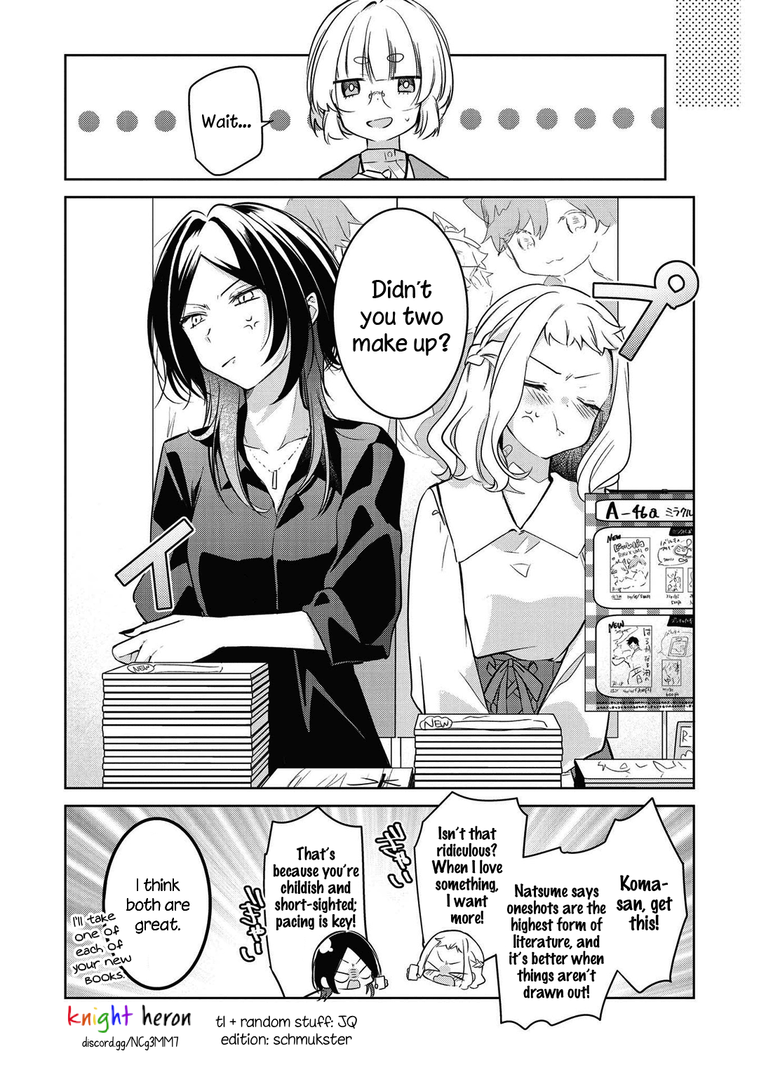 Doujin Onna Yuri Anthology OTP order is a touchy subject! (Yuama) 第19页