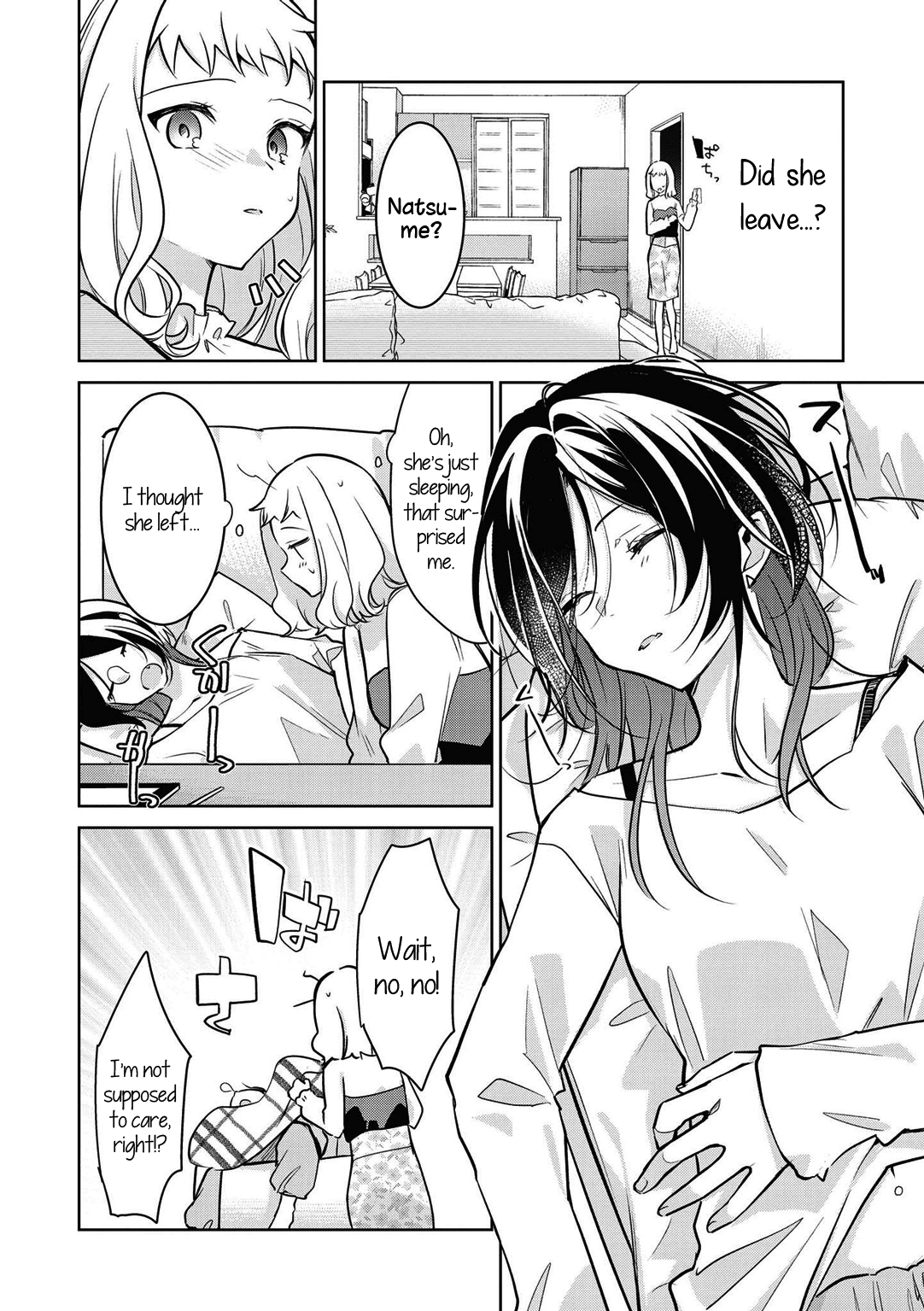 Doujin Onna Yuri Anthology OTP order is a touchy subject! (Yuama) 第6页