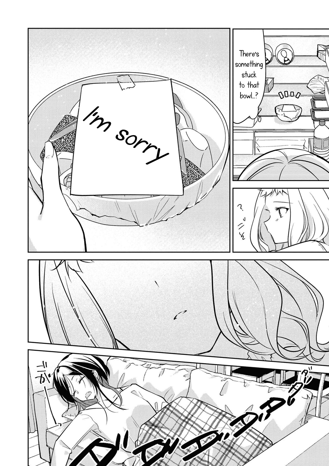 Doujin Onna Yuri Anthology OTP order is a touchy subject! (Yuama) 第10页