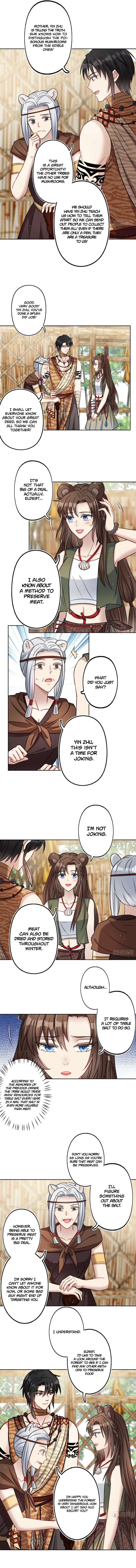 How to Tame Your Beast Husbands Ch. 5 第6页