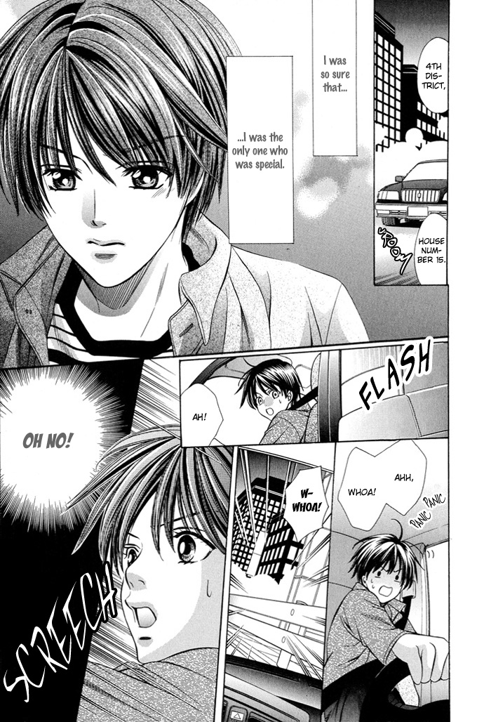 Dekiru Otoko no Sodatekata Vol. 1 Ch. 2 第27页